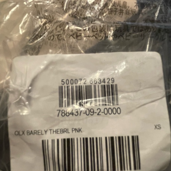 Old Navy Underwear Panties Extra Small XS BNWT Light Pink / Nude Color - Picture 5 of 5